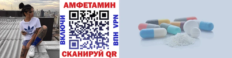где продают гидра ссылка МЕТАМФЕТАМИН пудра Шарыпово