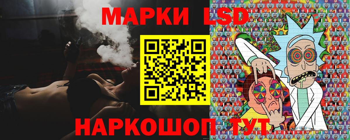 A-PVP Шарыпово