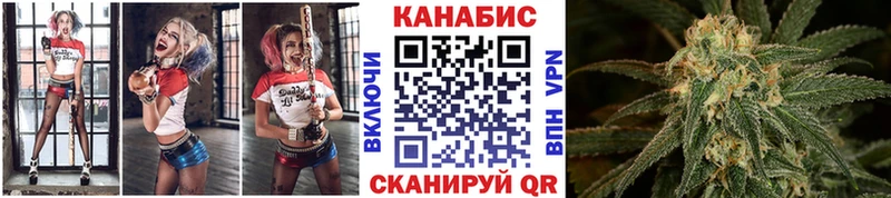 Бошки Шишки сатива  Шарыпово 